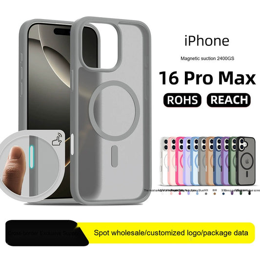 跨境适用 iPhone17 磁吸手机壳 16ProMax 半透磨砂二合一跨境批发