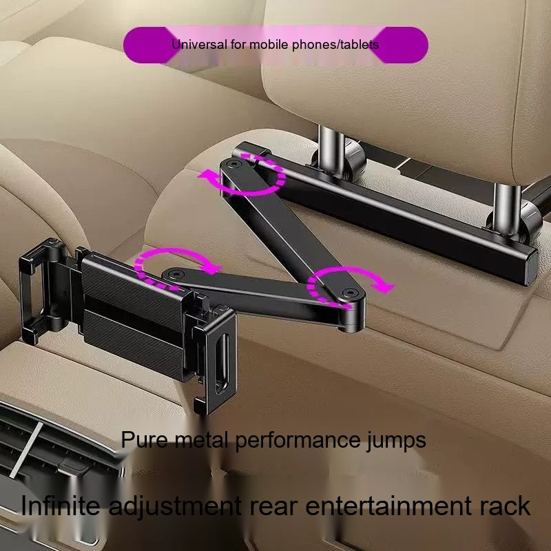 车载后排平板手机支架可伸缩调节固定汽车后座头枕平板手机支架